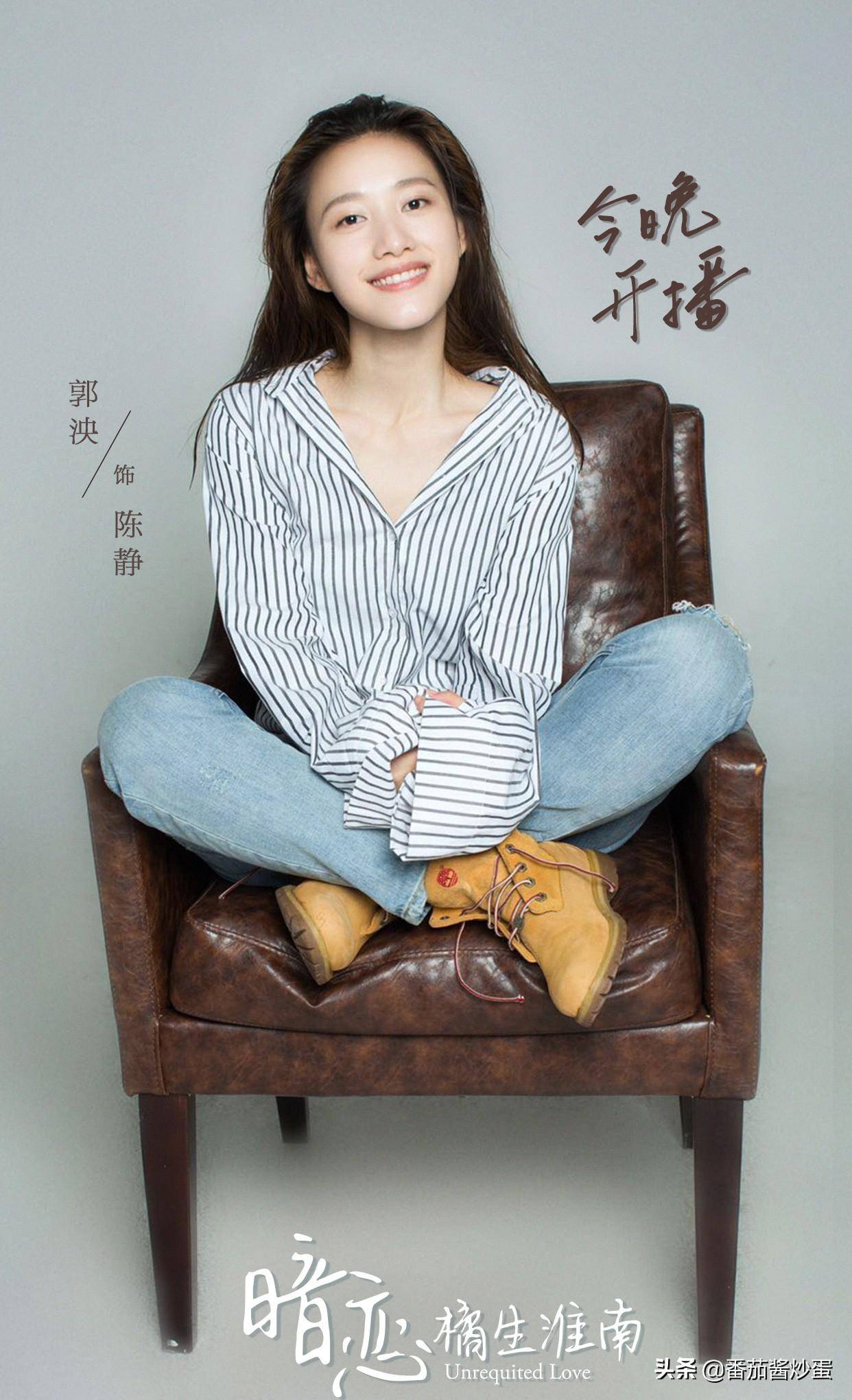 张一山领衔主演《鹿鼎记》,韦小宝福气不浅,阿珂颜值难以服众_老婆