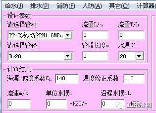 一看就会（入党申请书2021最新版格式）入党申请书2021最新版格式怎么写图片大学生 第15张