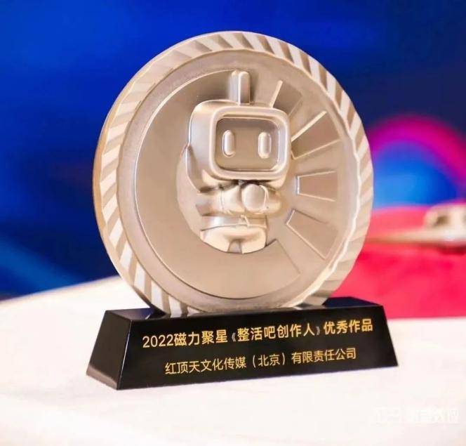 快手磁力引擎升级，红顶天传媒助力营销破局