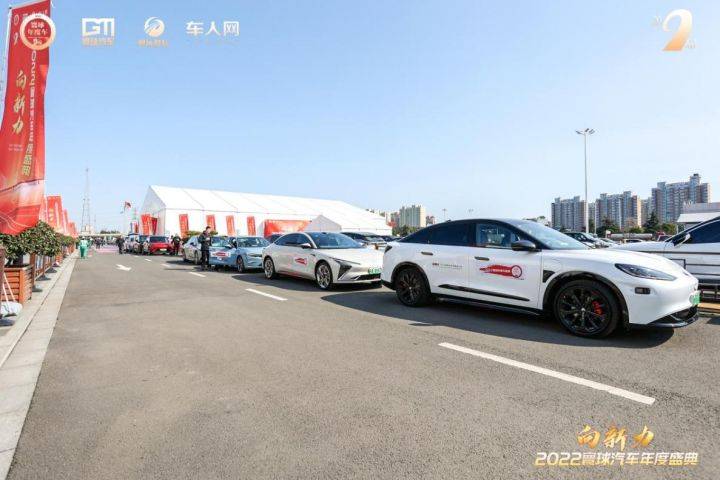 极氪009摘夺2022寰球汽车年度车大奖 新汽车下半场更需“向新力”_搜狐汽车_搜狐网