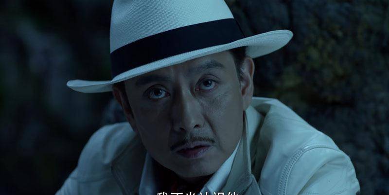 焦老板抓了二叔,自曝真实身份,还跟三叔吴三省很熟_剧中_内奸_吴邪