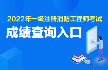 干货分享（46级成绩查询入口）英语46级查询成绩时间 第1张