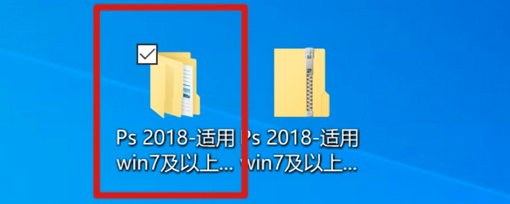 Adobe photoshop cc 2018版本下载安拆教程 windows系统