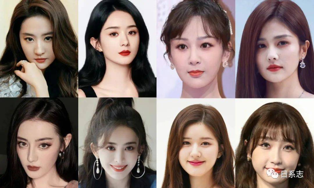 说她们是娱乐圈四大普女,你认可吗?_虞书欣_五官_女生