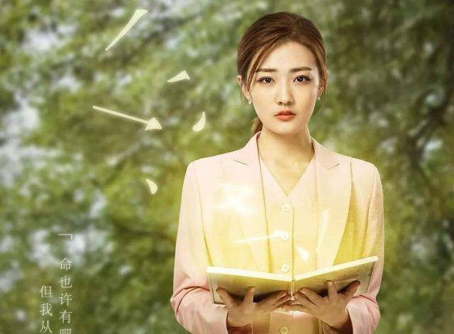 《墨客行》将播,徐璐化身妙手毒医,与张睿,徐海乔开启奇幻之路_吴道子
