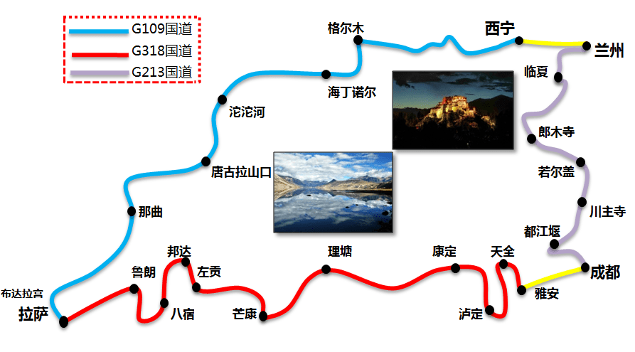 川藏线成都到拉萨最经典的5条线路:经稻城亚丁,梅里雪山,羊湖
