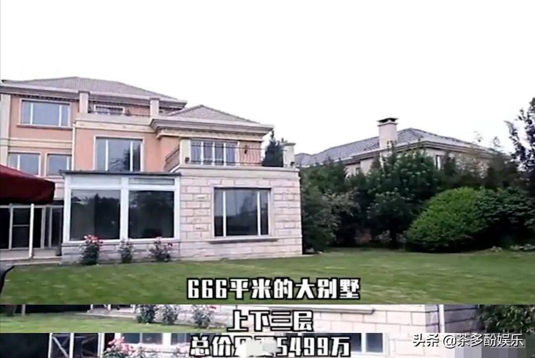 前段时间,小林青霞被曝出在北京和上海都有别墅,这么好的地方别墅价值