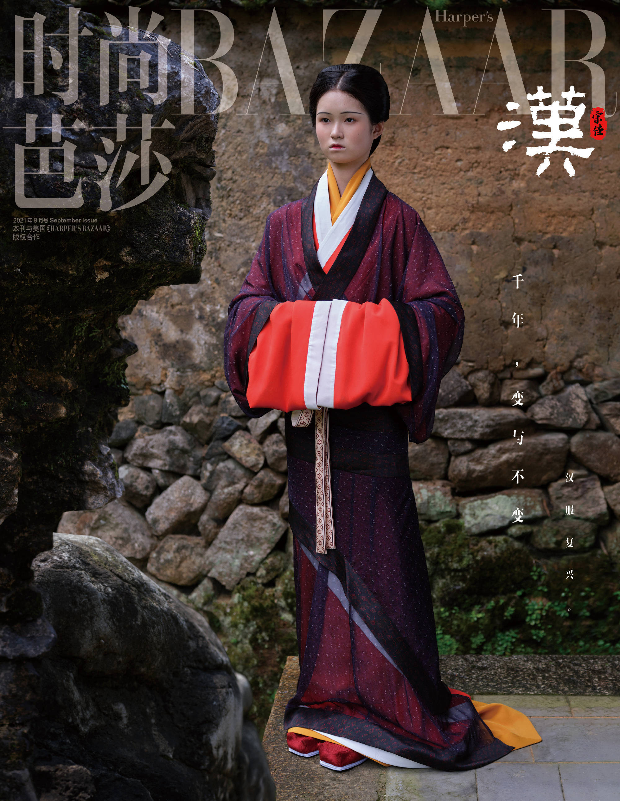张梓琳复工首封携5位国模拍汉服大片产后3月复变洛神艳压全场