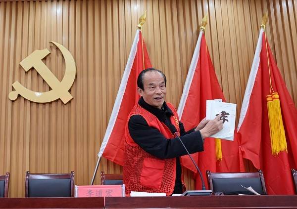 "老骥教育讲堂"志愿宣讲走进肥东县长临河镇施口社区_孩子_群众_家长