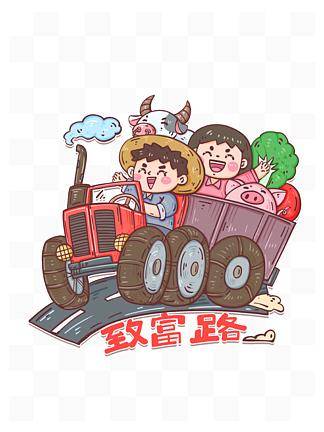 方城县柳河镇:开展技能培训班 助推群众走上致富路_就业_监测_能力