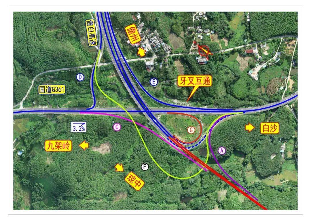 海南什运至白沙高速公路鹦哥岭隧道及连接线项目,总投资约32.