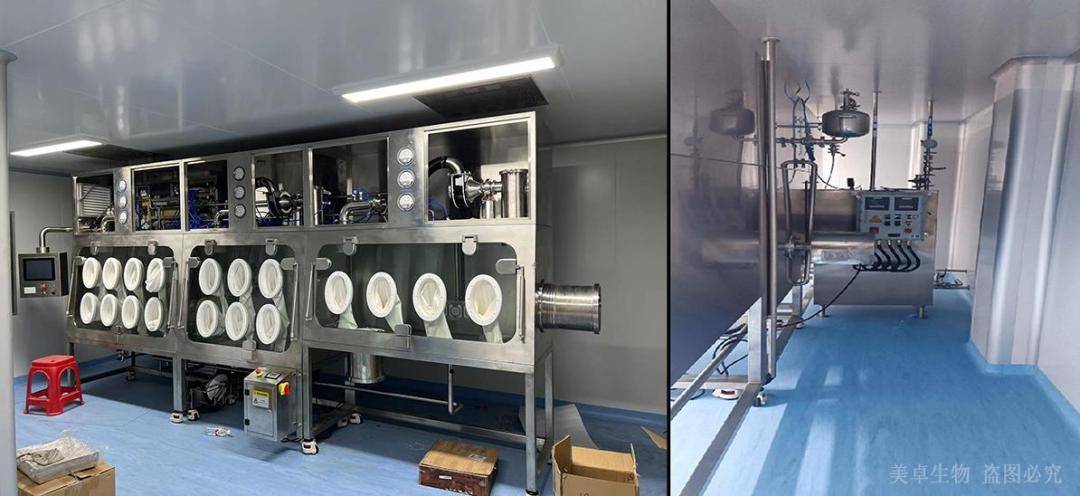 【美卓医学生物】生产型投料负压隔离器_进行_的设备_产品