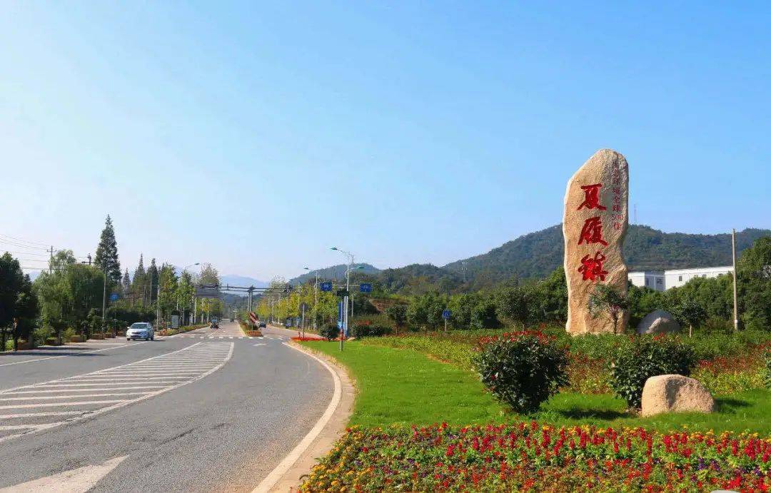 绍兴柯桥融欣融杭府楼盘详情_夏履镇_项目_大道