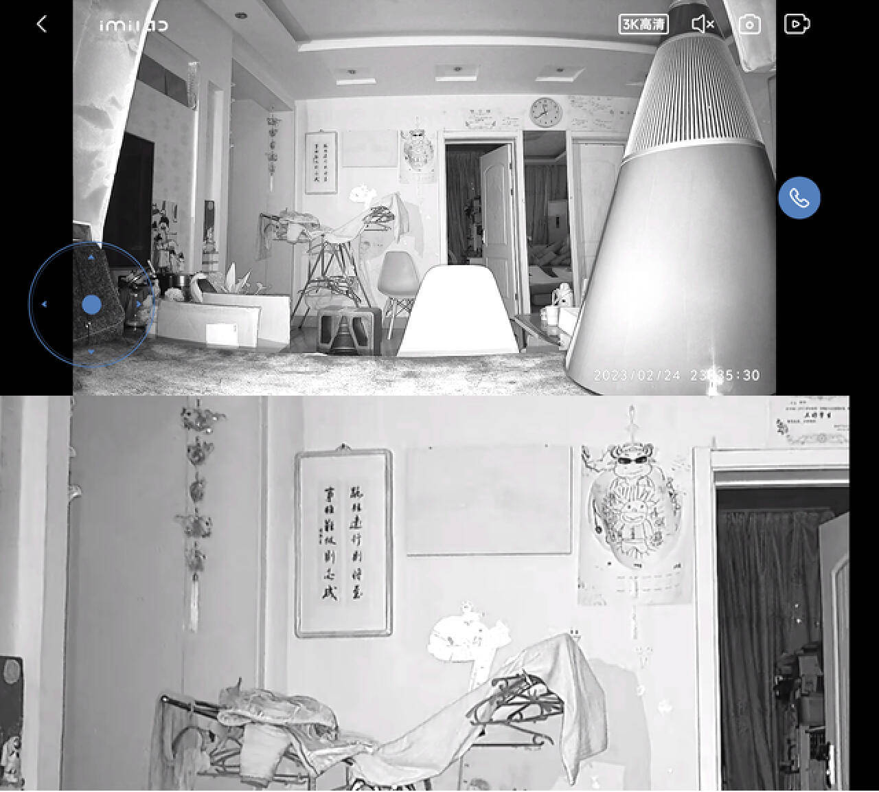 创米小白智能摄像机Y3尊享版：3K高清、360度全方位监测