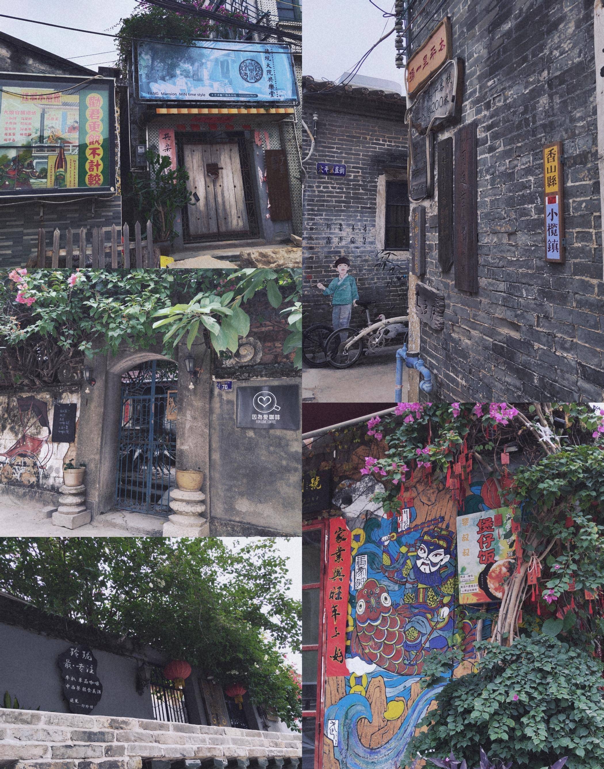 珠海i 2天游,0元景点大放送,来旅游的小伙伴不要错过哦!