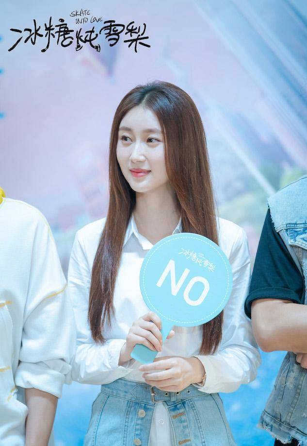 《冰糖炖雪梨》媒体探班 吴倩张新成被赞"百分百cp感"_青春_竞技_观众