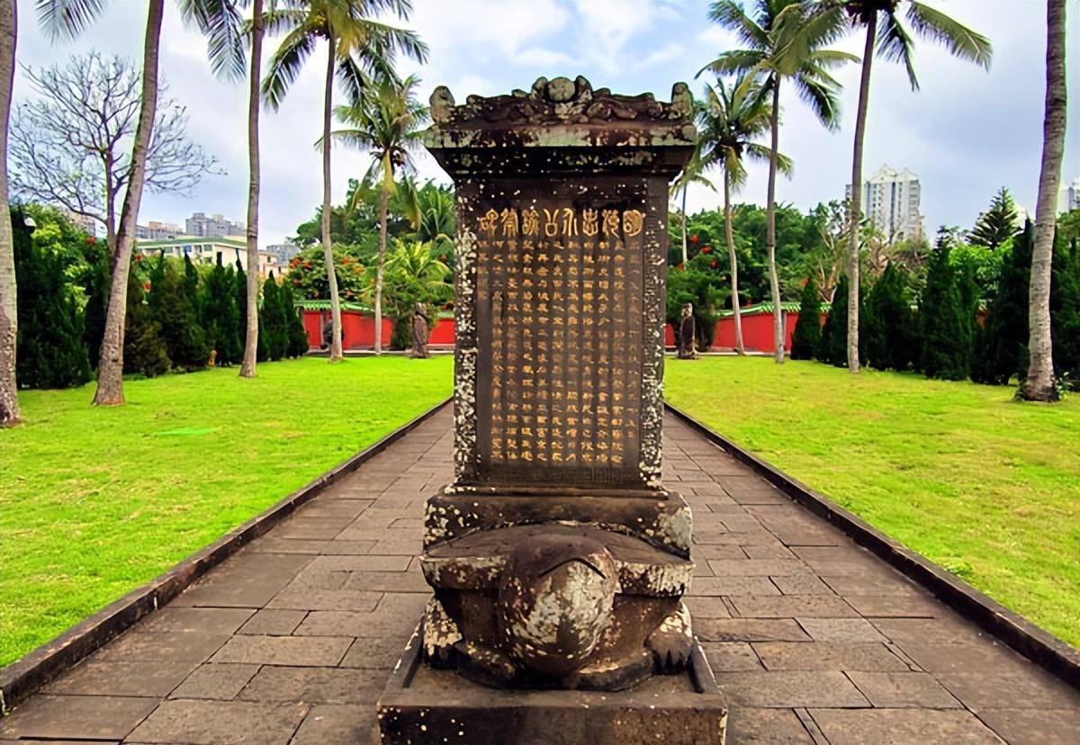 海南旅游:海口瞻仰海瑞文化公园(图)_摄影_冯赣勇_墓碑