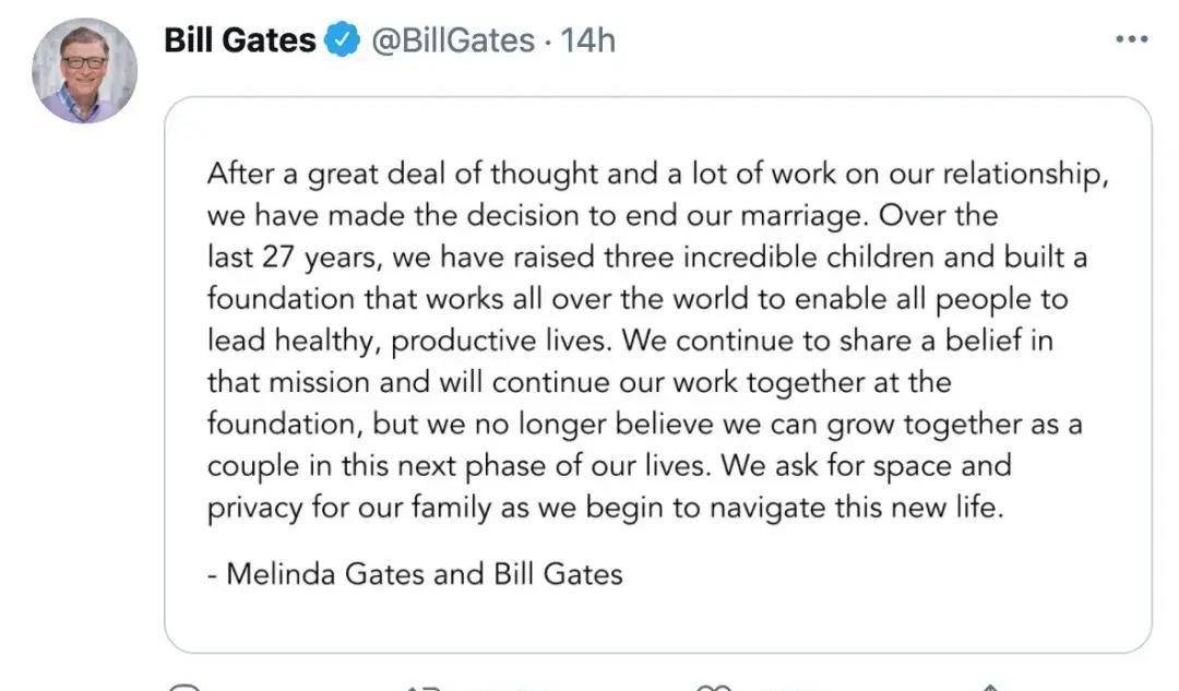 比尔·盖茨离婚：这不是八卦，而是影响人类健康事业的大事