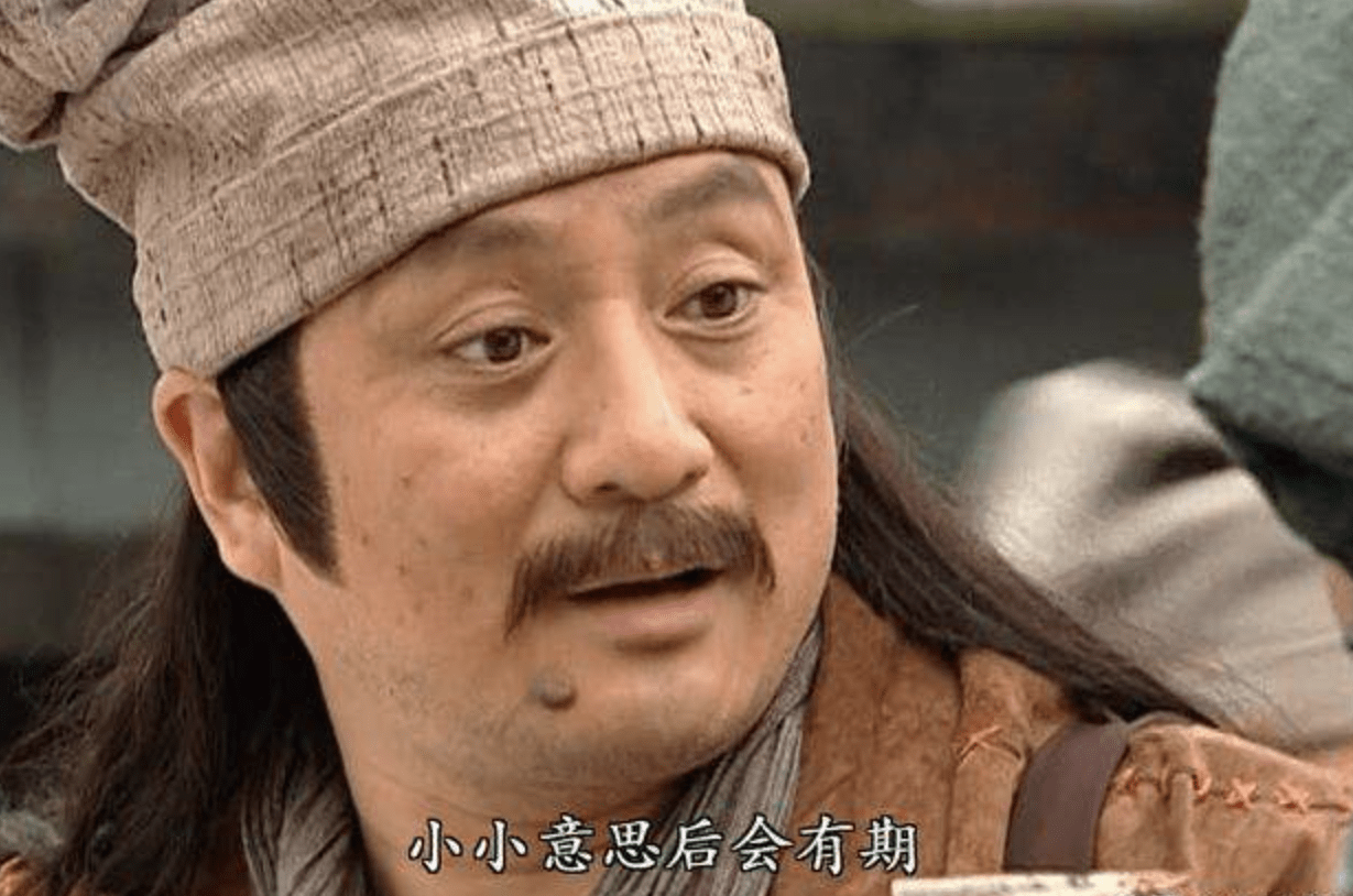 尤其是扮丑的时候,真的是.唉,哪里还有当年玉面书生的影子.