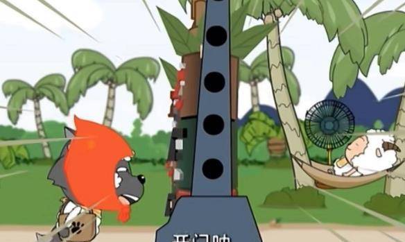 法,把自己打扮成了一个羊族老奶奶的样子,哄骗羊羊们打开羊村的大门