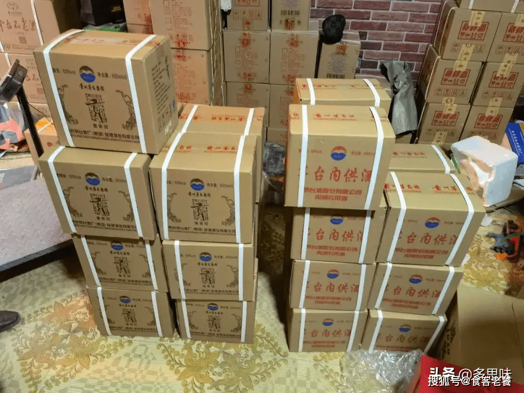 这2种假白酒,骗了无数消费者,很多专家都为此头疼,你中招了没_假酒