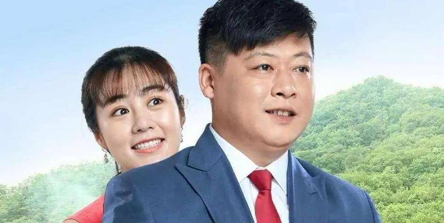 王亚彬一个眼神出戏,看谢永强充满爱意,毕畅做到了几分?