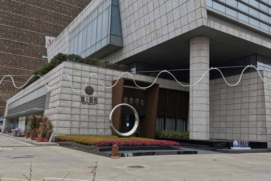东莞海上明悦售楼处电话400-022-8887转8888售楼中心_24小时电话_配套