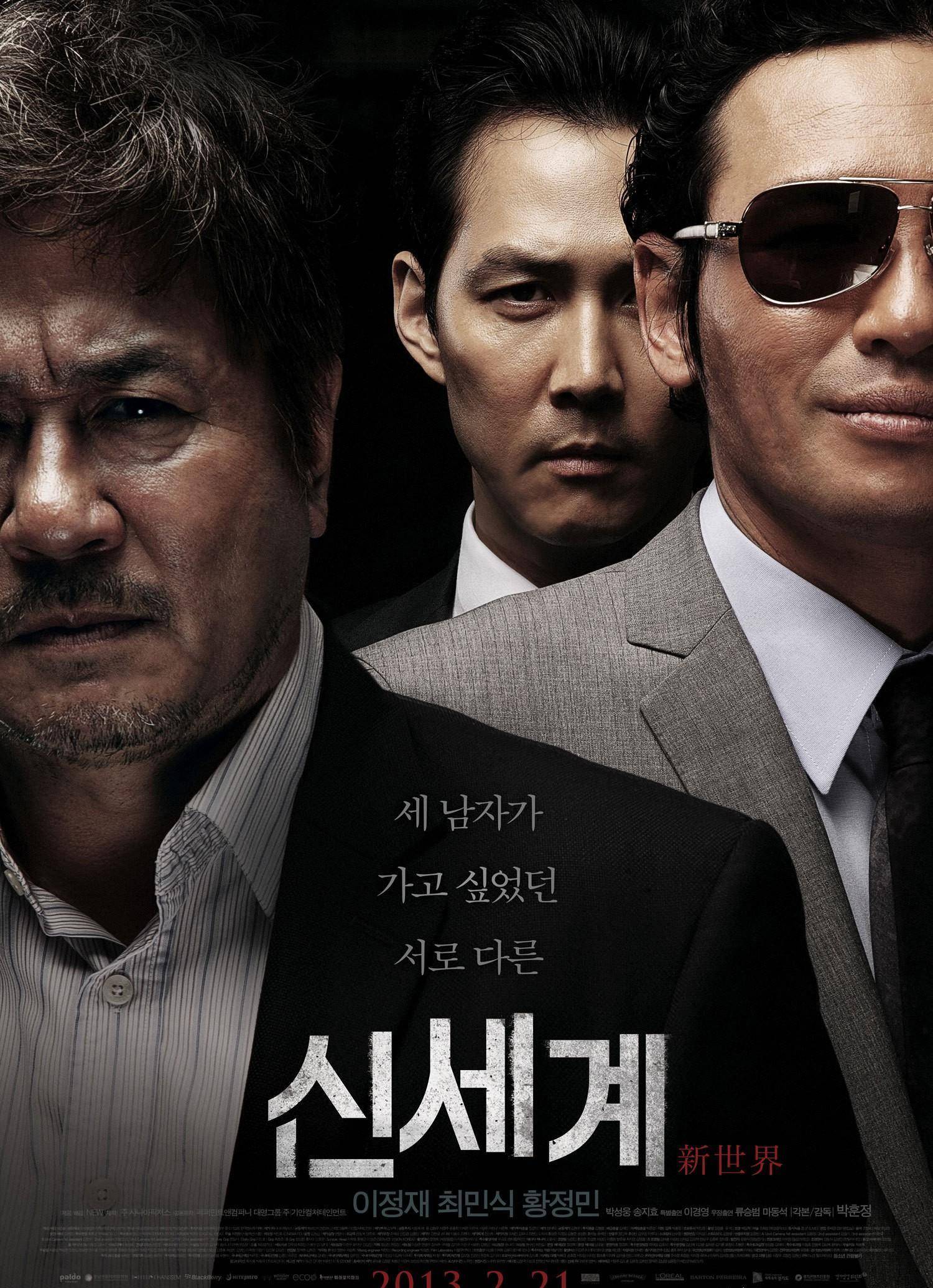 "痞帅"黄政民,长了一张适合电影的脸(一)_评分_豆瓣_故事