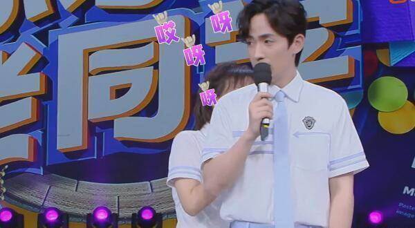 吴昕和朱一龙在节目中的互动太可爱,有谁注意一旁的白宇_因为_嘉宾