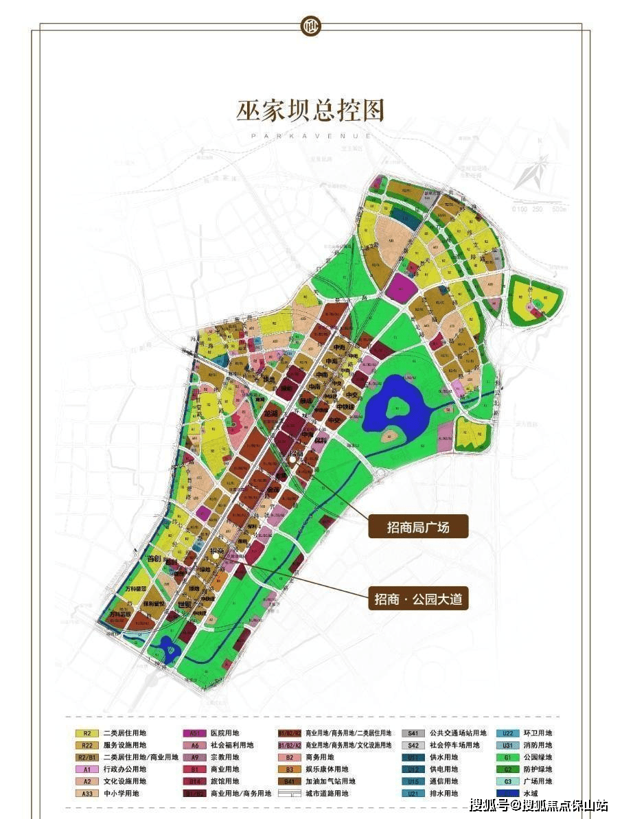 昆明招商公園大道-央璟開發商是哪家【解答 樓盤詳情】_項目_配套_於