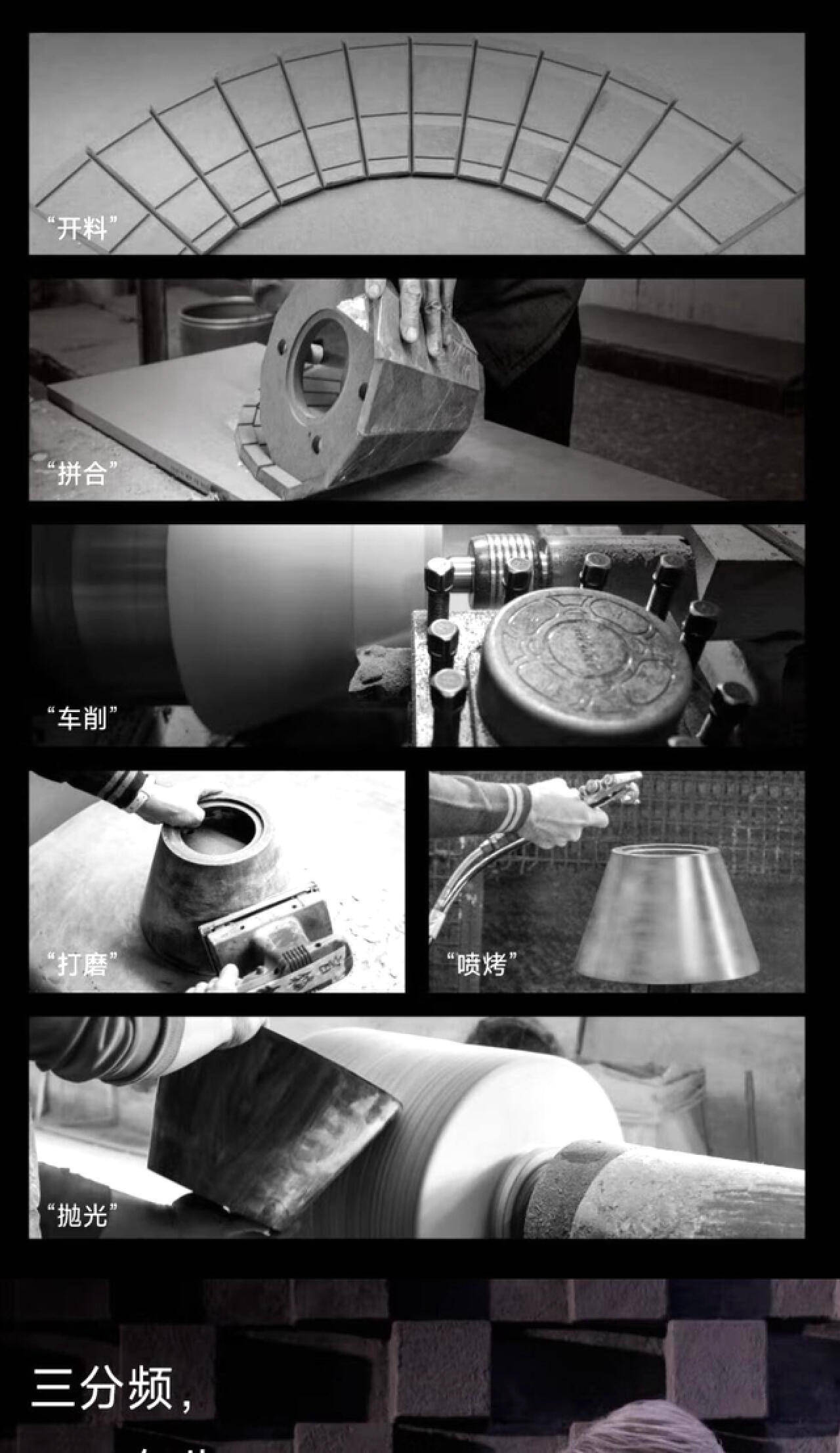 三分频音箱好在哪儿?怎么选?举例说明,可以看看这款TTT核弹头音箱