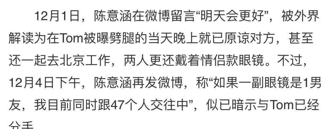 一看就会（整蛊男朋友怀孕在线）整蛊男友怀孕验孕棒 第24张