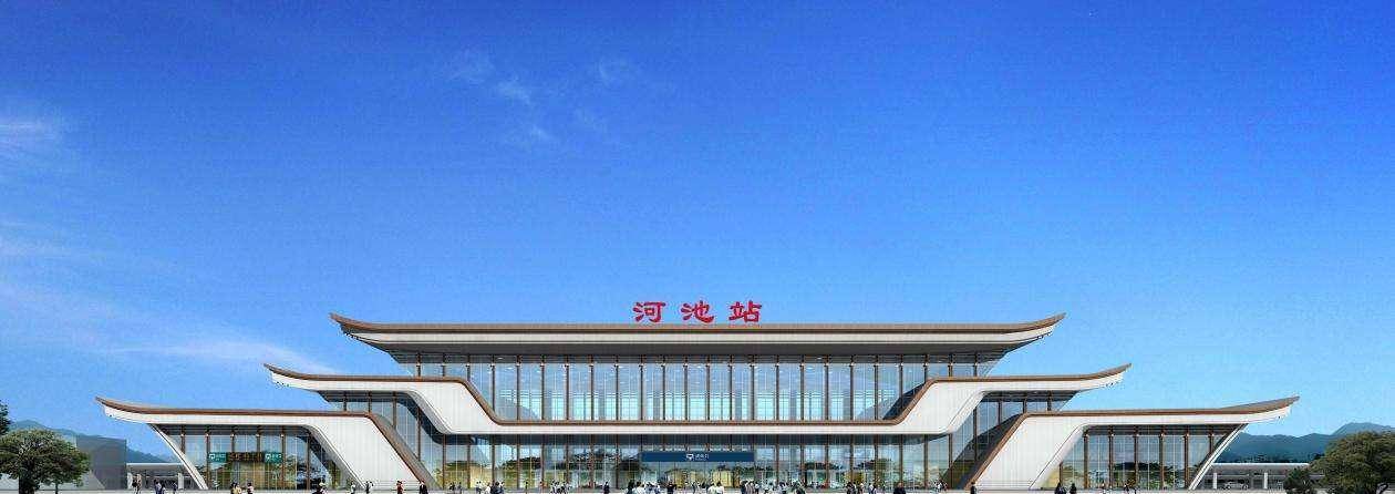 黔桂铁路复线工程计划2024年开工,河池至柳州有望通动车_建设_二线
