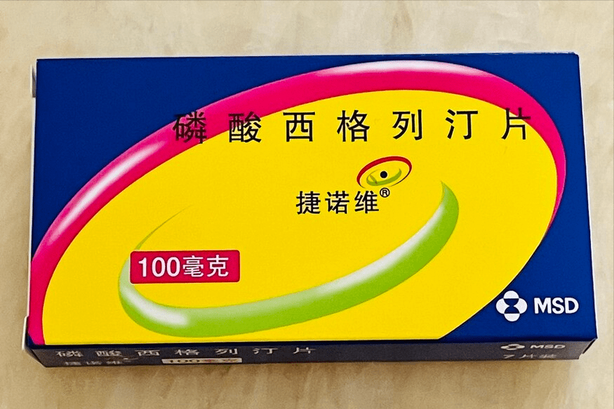 在繼續使用二甲雙胍治療的基層上, 隨即分成兩組 ,一組加用沙格列汀