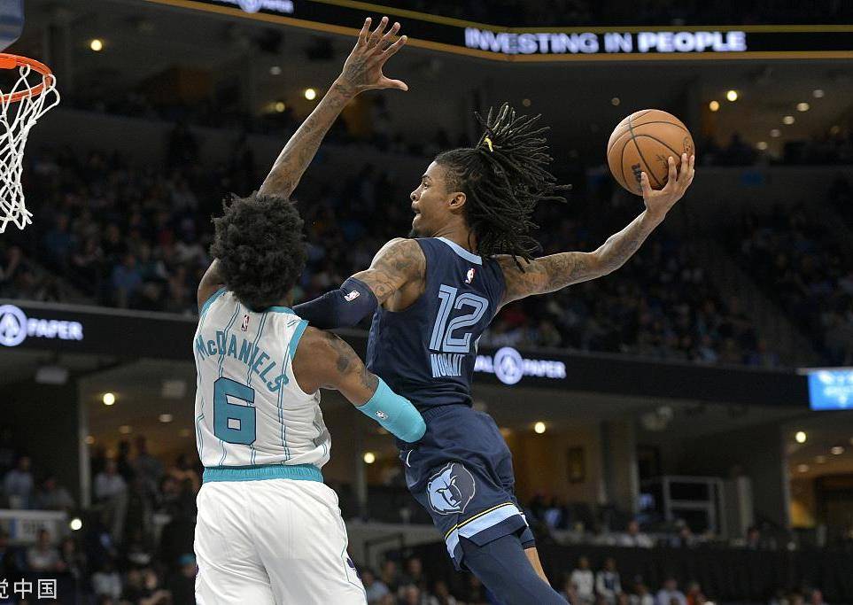 nba球星莫兰特直播时"秀"枪遭球队禁赛,nba:正在调查_孟菲斯灰熊队