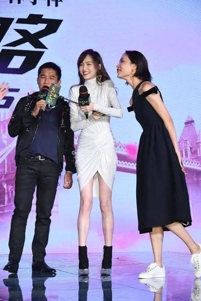 穿恨天高唐嫣遇上穿平底鞋杜鹃,输身高又输气质_身材_建议_优势