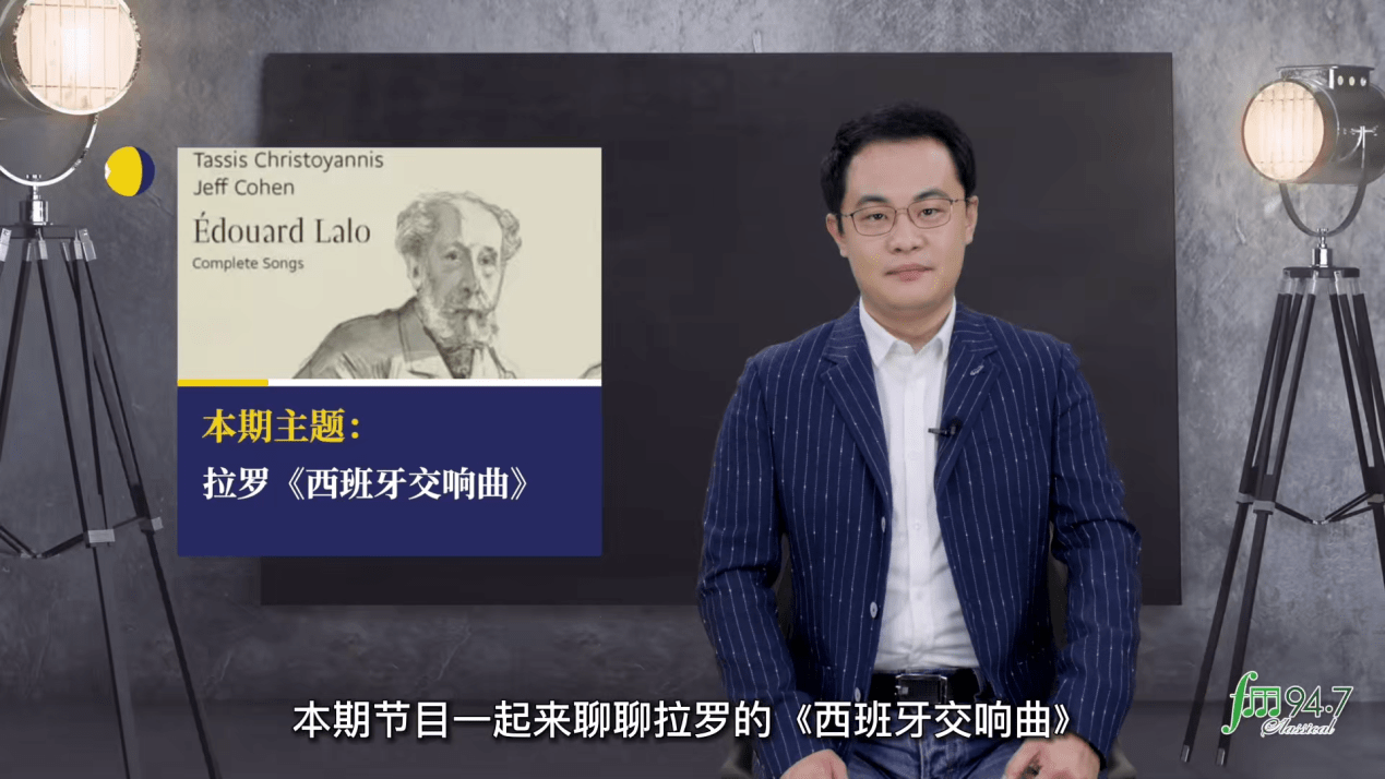 百視通聯(lián)合經(jīng)典947 推出大屏音樂視頻節(jié)目《947愛樂廳》、《晨曦音樂時間》-DVBCN