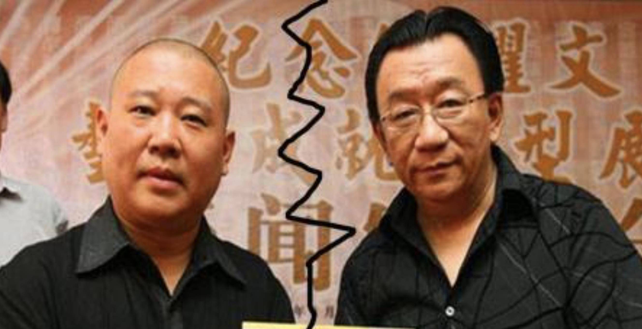 侯耀文侯耀华(侯耀文侯耀华照片)