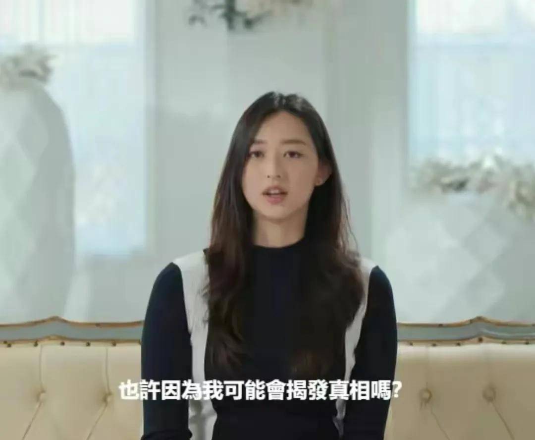 方力申小女友叶萱,被曝曾加入邪教被侵犯多年,方力申力挺女友_郑明锡