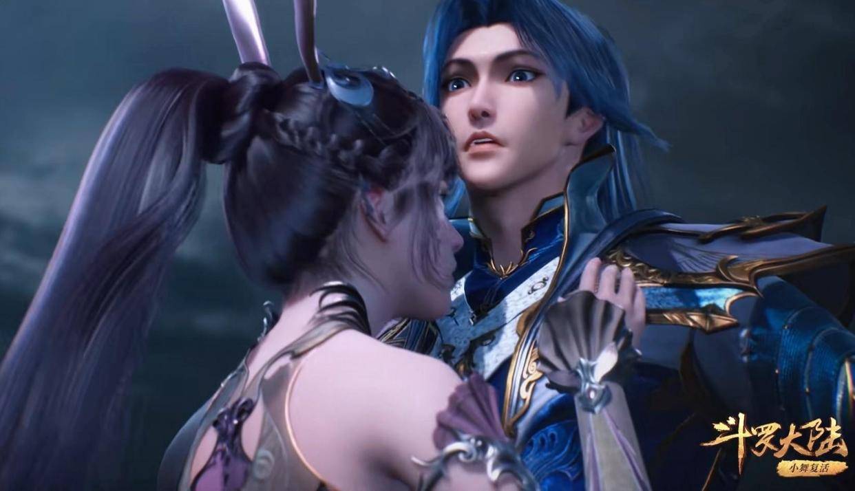 唐三小舞恋爱名场面,手指点胸撩意十足,坐腿抱睡很喷血_海神_三和