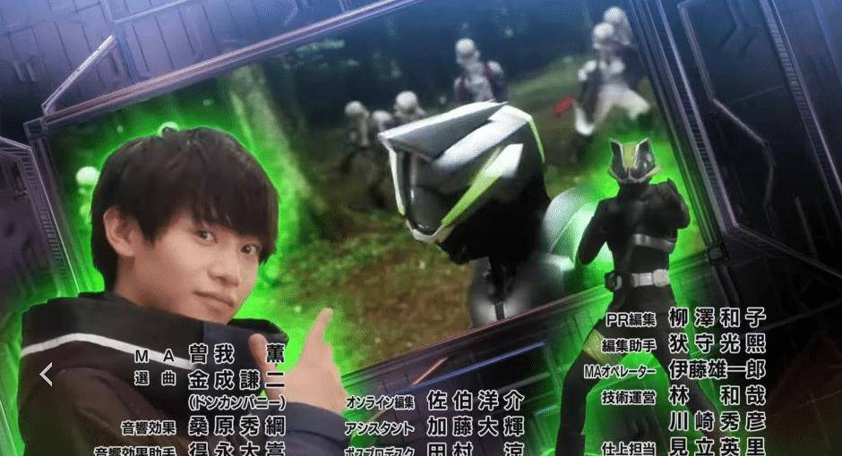 假面骑士太狸:主题曲中景和的变化 转了一圈又回到了最初的人设_感觉