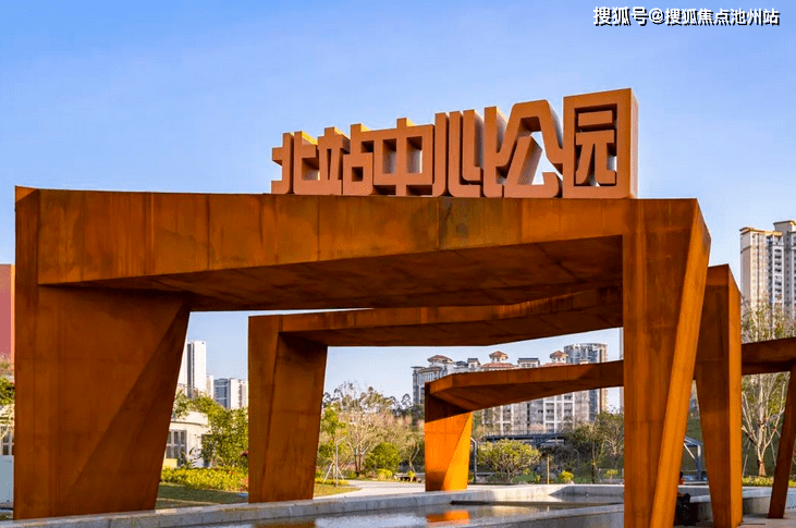 北站华润润府丨超核中心润府售楼处电话400-100-1299转接4444售楼部具体位置！_城市_深圳北站_项目