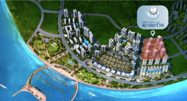 格力海岸6期(欢迎您)格力海岸6期丨珠海格力海岸6期/楼盘详情/售楼处