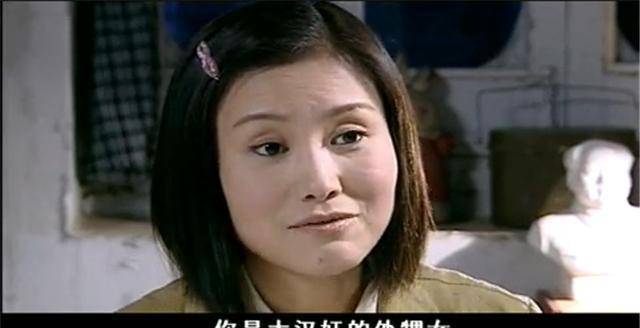 如何評價《重案六組》主演王茜在《大宅門》中的表演?