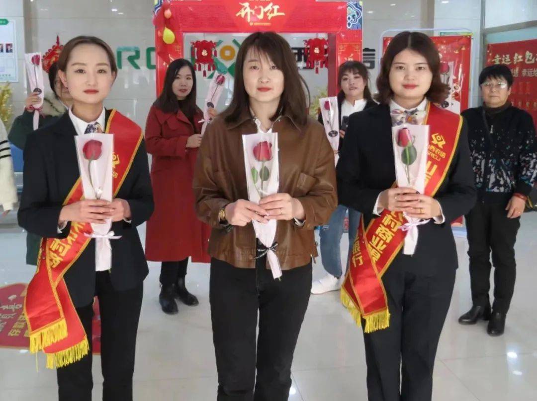 偏关农商行:开展"魅力女性·快乐巾帼"主题活动_工作_节日_发展