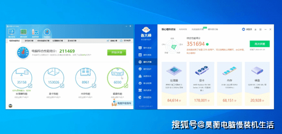 第3代i3处置器能用它玩什么游戏呢?配合rx580矿卡能玩3a .