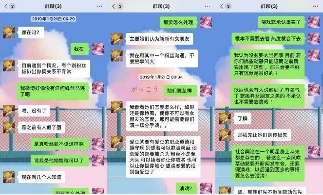 学到了吗（整蛊哥哥前女友怀孕）哥哥整弟弟爸爸 第29张