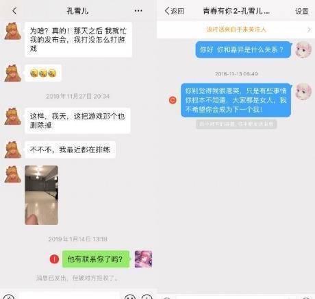 学到了吗（整蛊哥哥前女友怀孕）哥哥整弟弟爸爸 第24张