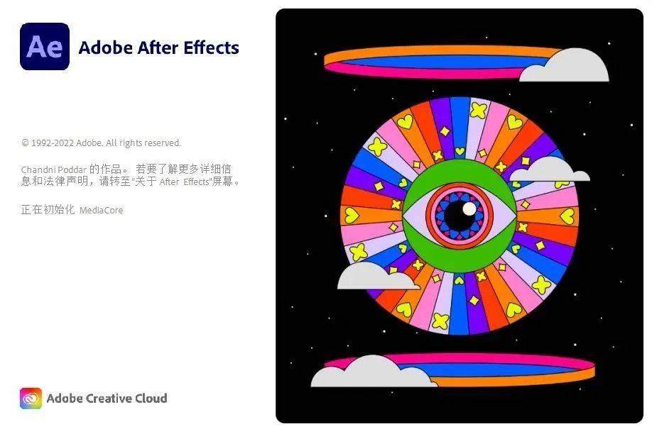 更大合集Adobe全家桶下载安拆教程