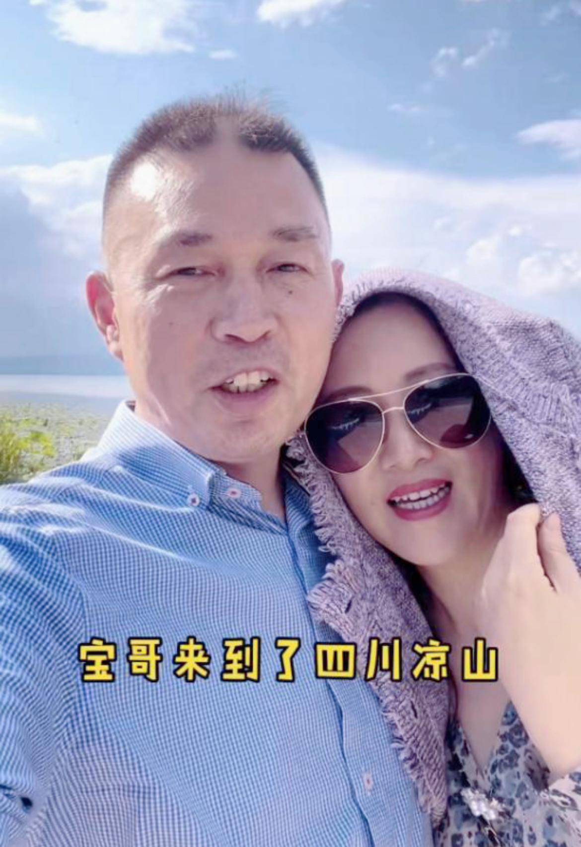 网红宝哥去世,年仅53岁,妻子发文披露死因,最后照片曝光_抗癌_网友
